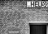 Helios - foto Han Balk