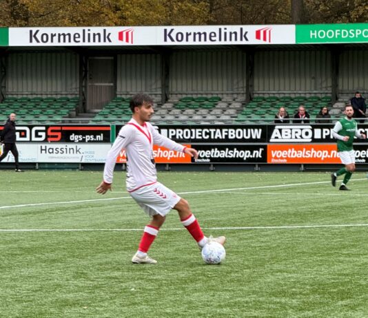 HSC '21 - Sportclub Deventer